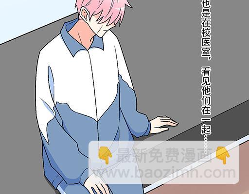77本宝宝居然被无声拒绝了-第78话