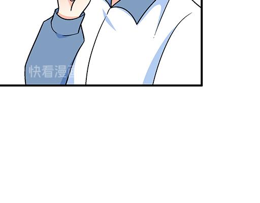 77本宝宝居然被无声拒绝了-第78话