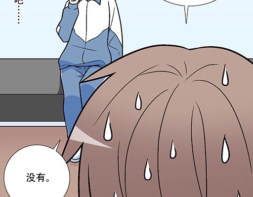 77本宝宝居然被无声拒绝了-第78话