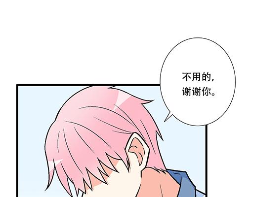 77本宝宝居然被无声拒绝了-第78话
