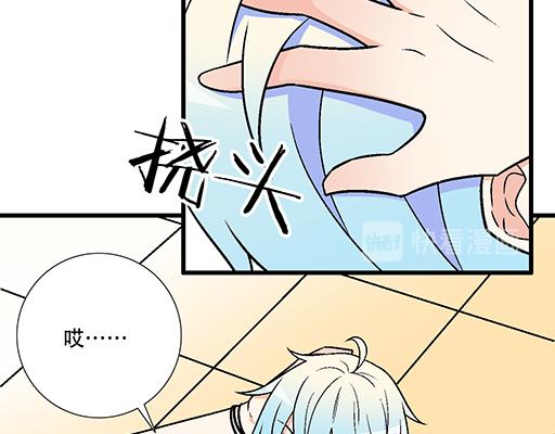 77本宝宝居然被无声拒绝了-第78话