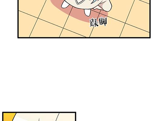 77本宝宝居然被无声拒绝了-第78话
