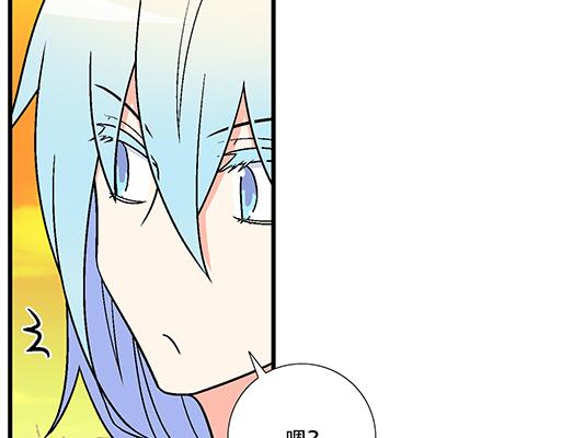 77本宝宝居然被无声拒绝了-第78话
