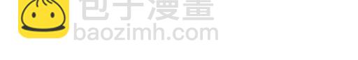79你喜欢他？(1/2)-第80话