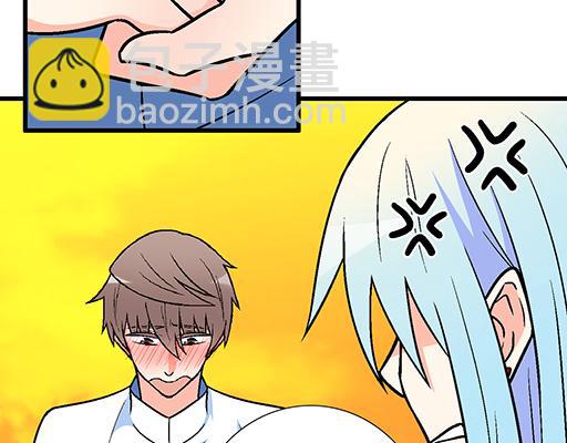 79你喜欢他？(1/2)-第80话