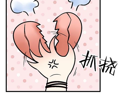 81孺子可教也(1/2)-第82话