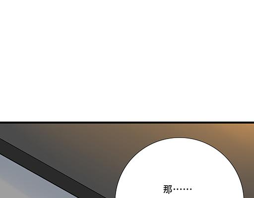 81孺子可教也(1/2)-第82话