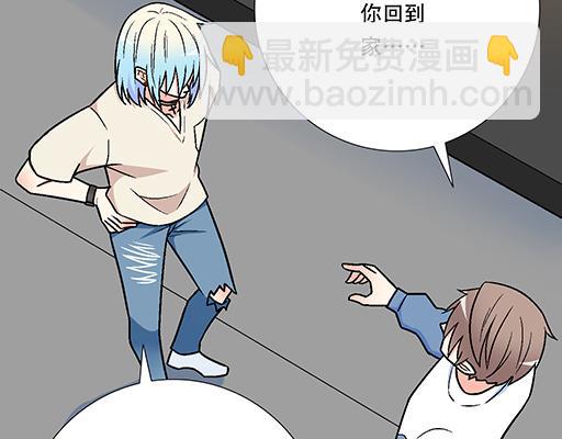 81孺子可教也(1/2)-第82话