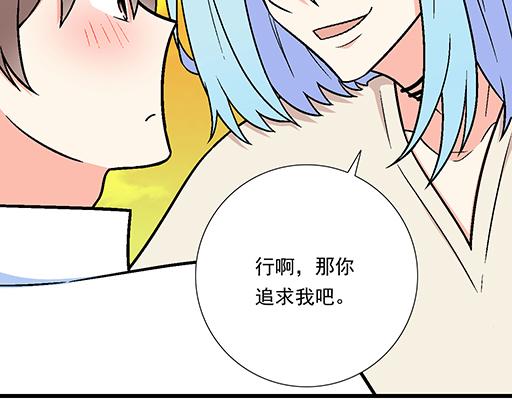 81孺子可教也(1/2)-第82话