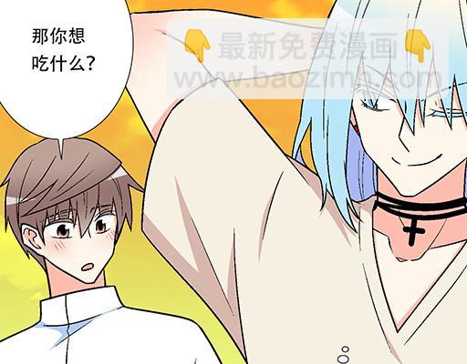 81孺子可教也(1/2)-第82话