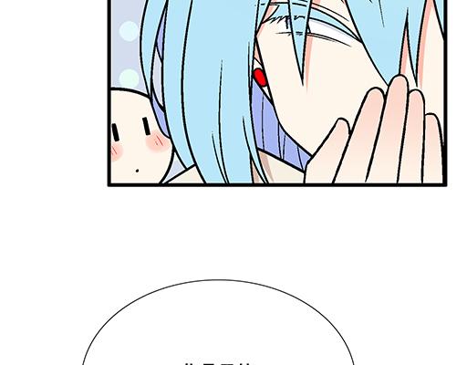 81孺子可教也(1/2)-第82话