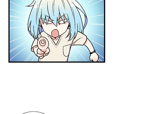 81孺子可教也(1/2)-第82话