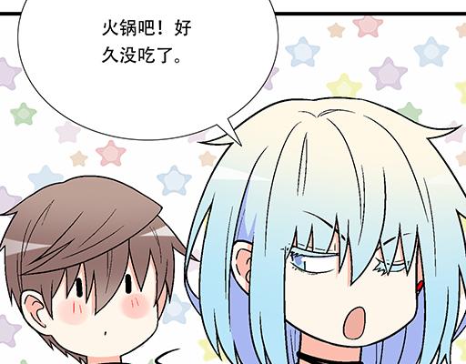 81孺子可教也(1/2)-第82话