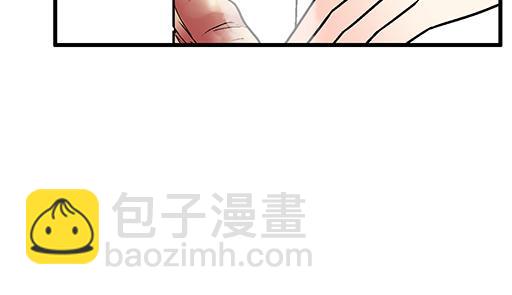 83要喂食，要吹吹-第84话