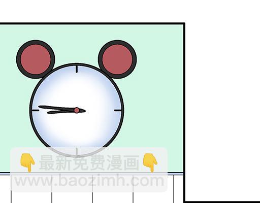 83要喂食，要吹吹-第84话