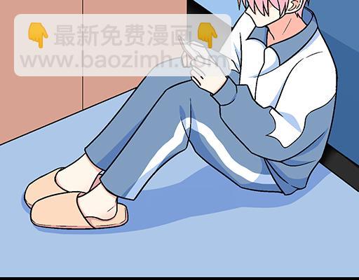83要喂食，要吹吹-第84话