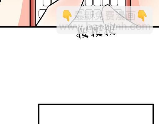 83要喂食，要吹吹-第84话