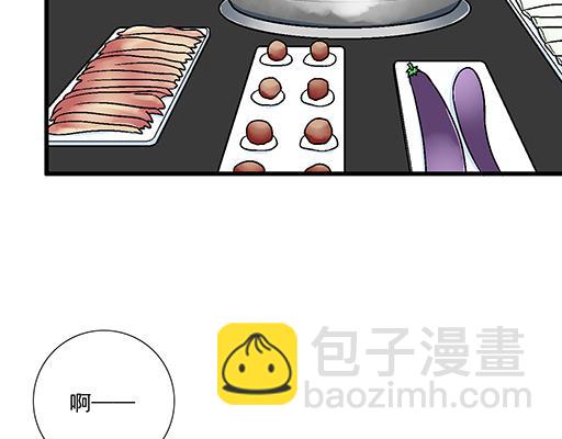83要喂食，要吹吹-第84话