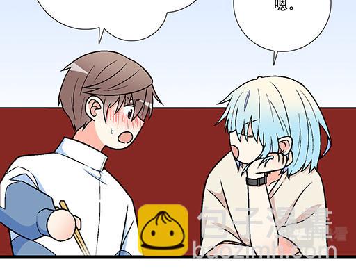 83要喂食，要吹吹-第84话