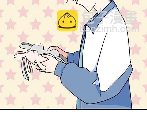 85情侣标记(1/2)-第86话