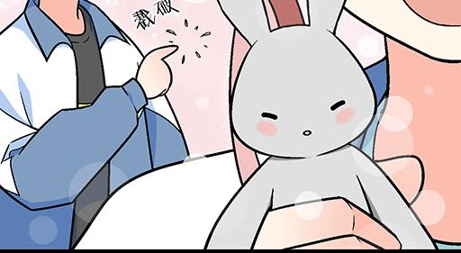 85情侣标记(1/2)-第86话