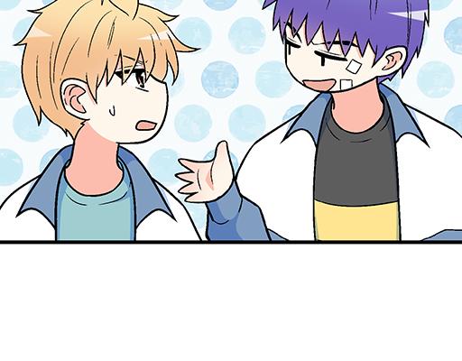 85情侣标记(1/2)-第86话