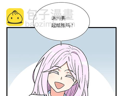 85情侣标记(1/2)-第86话