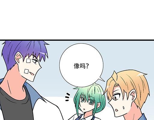 85情侣标记(1/2)-第86话