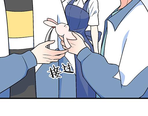 85情侣标记(1/2)-第86话