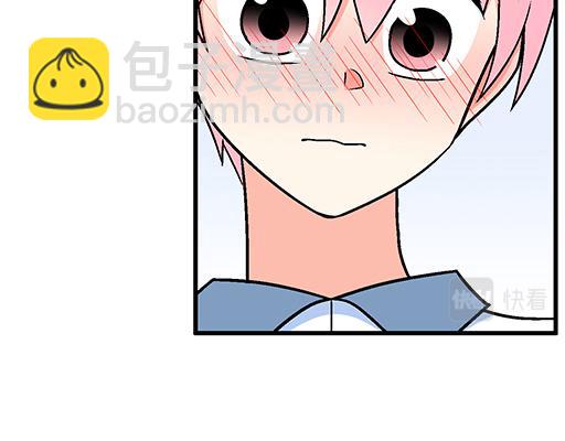 87这样的你既纯洁又美好-第88话