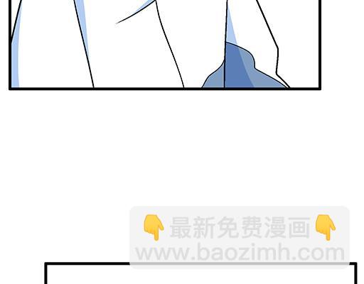 87这样的你既纯洁又美好-第88话