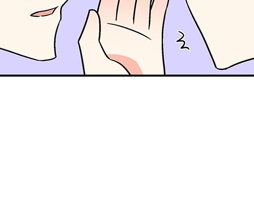 87这样的你既纯洁又美好-第88话