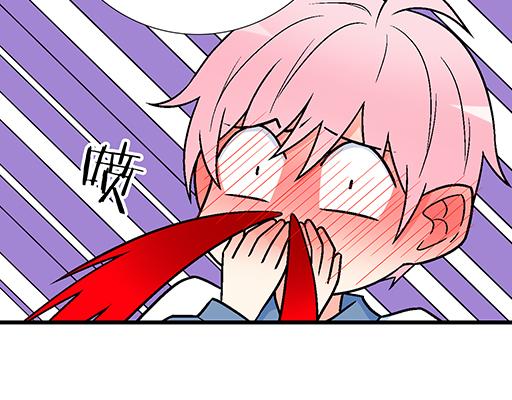 87这样的你既纯洁又美好-第88话