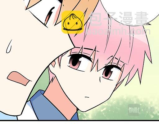 89我喜欢的是你-第90话