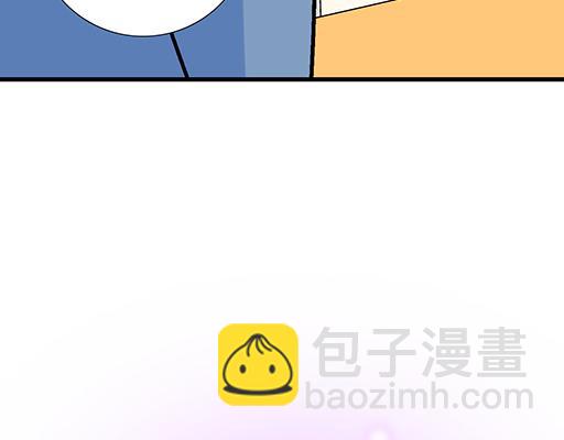 89我喜欢的是你-第90话