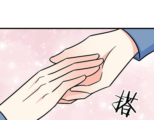 89我喜欢的是你-第90话