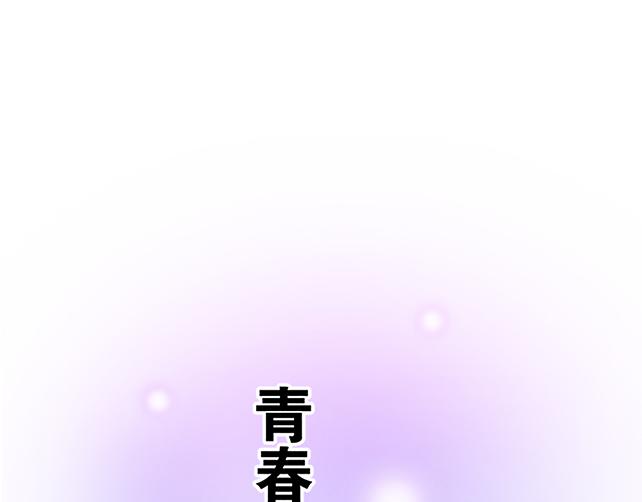 第十话：消毒-第10话