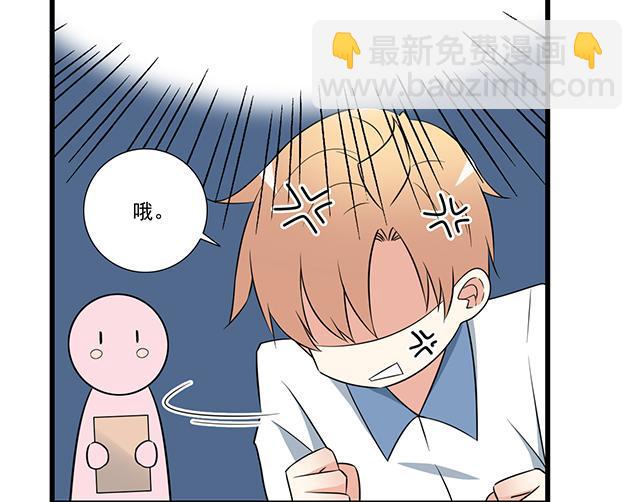第十话：消毒-第10话