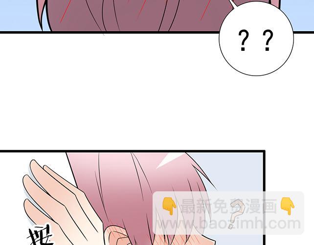 第十话：消毒-第10话