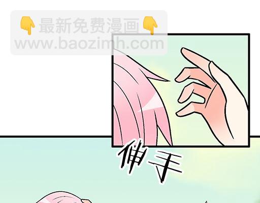 91酒吧之夜(1/2)-第92话