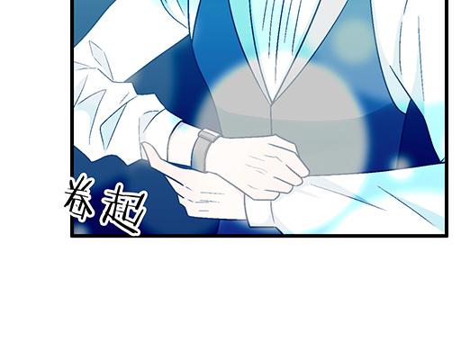91酒吧之夜(1/2)-第92话