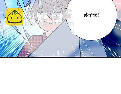 91酒吧之夜(1/2)-第92话