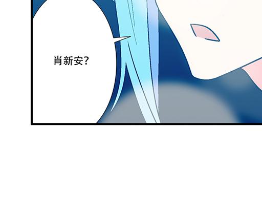 91酒吧之夜(1/2)-第92话