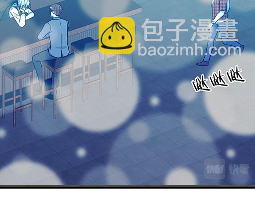 91酒吧之夜(1/2)-第92话