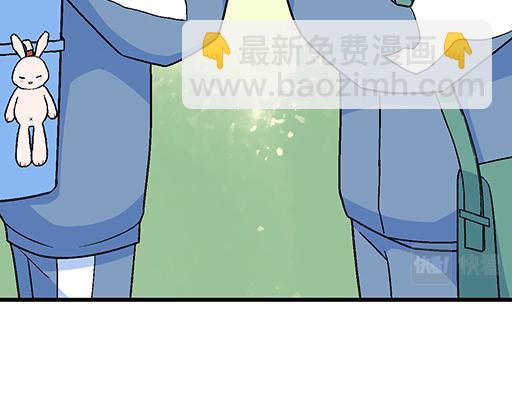 91酒吧之夜(1/2)-第92话