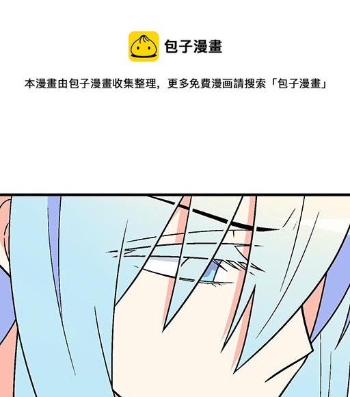 93我们都曾经卑微的爱过(1/2)-第94话