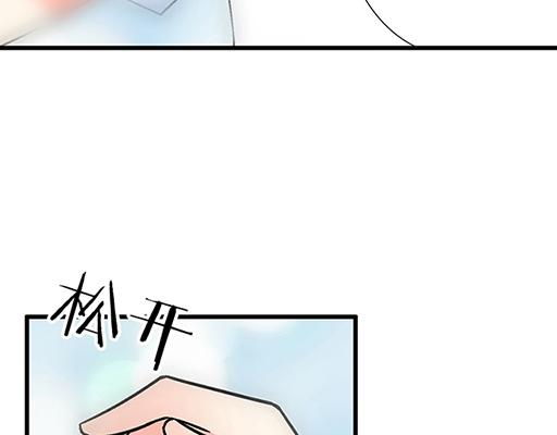 93我们都曾经卑微的爱过(1/2)-第94话