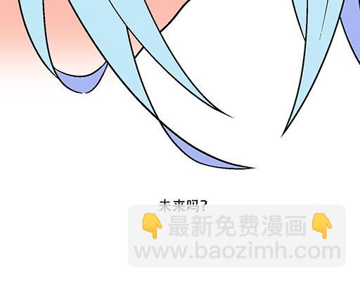 93我们都曾经卑微的爱过(1/2)-第94话