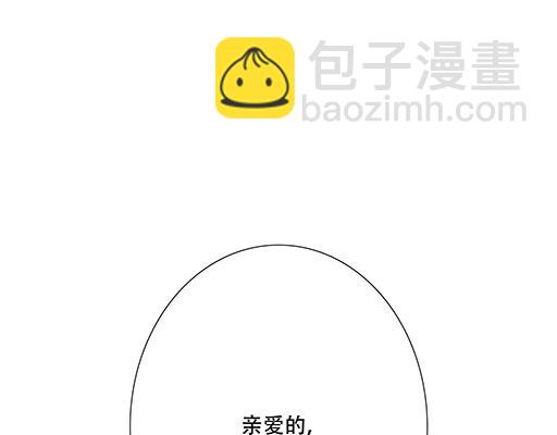 93我们都曾经卑微的爱过(1/2)-第94话