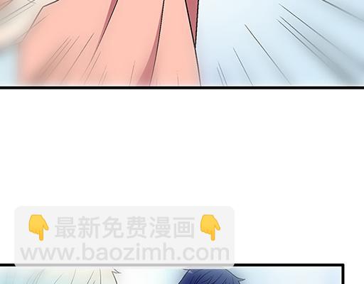 93我们都曾经卑微的爱过(1/2)-第94话